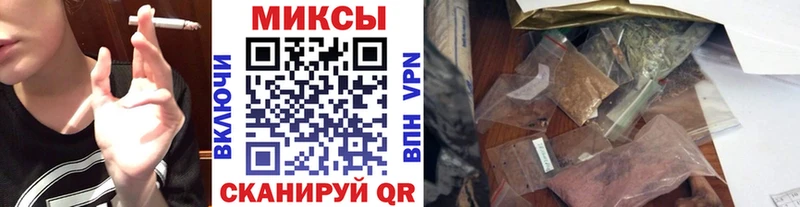 Бутират вода  Купить  Стрежевой 