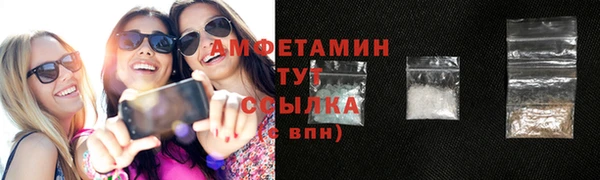 гашиш Карталы