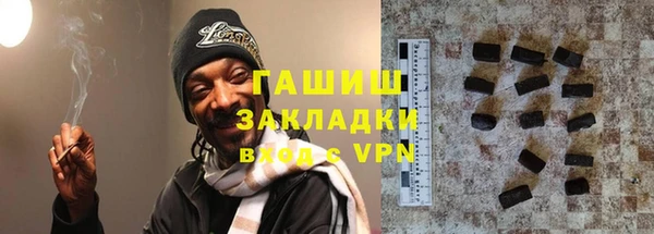 гашиш Карталы