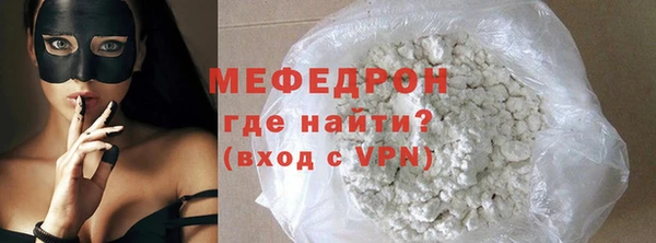 герыч Карпинск