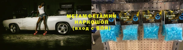 гашиш Карталы