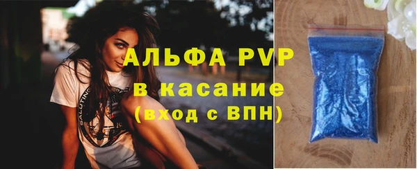 гашиш Карталы