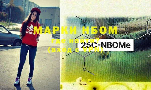 гашиш Карталы