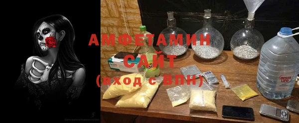 COCAINE Касимов