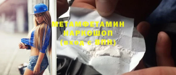 гашиш Карталы