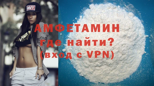 COCAINE Касимов