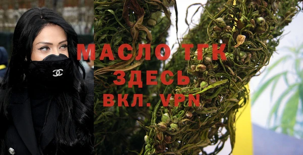 COCAINE Касимов