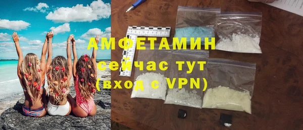 гашиш Карталы