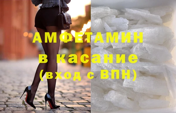 гашиш Карталы
