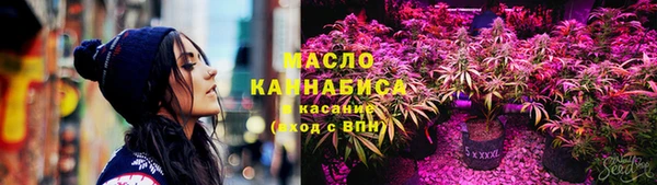 COCAINE Касимов