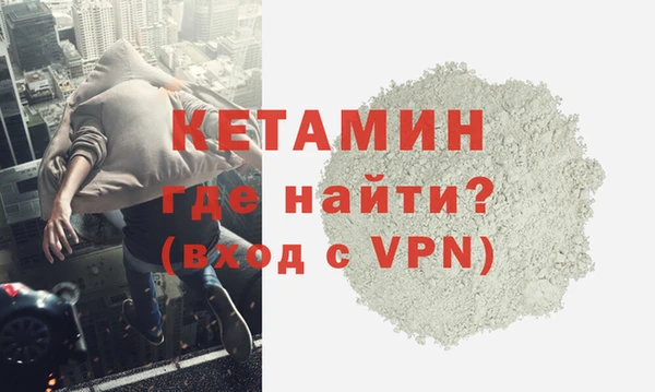 герыч Карпинск