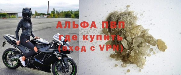 гашиш Карталы