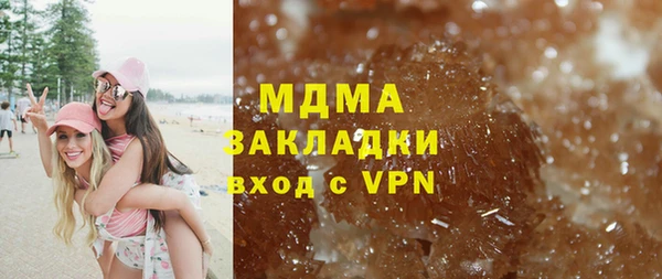 гашиш Карталы