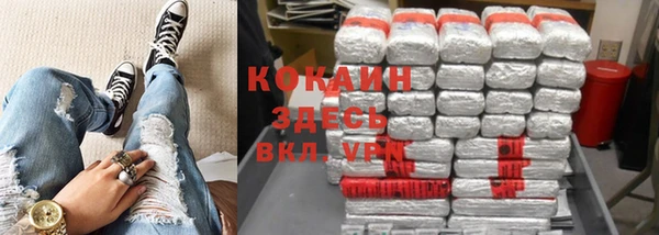 гашиш Карталы