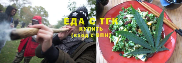 герыч Карпинск