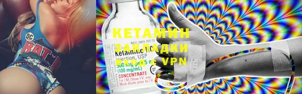 гашиш Карталы