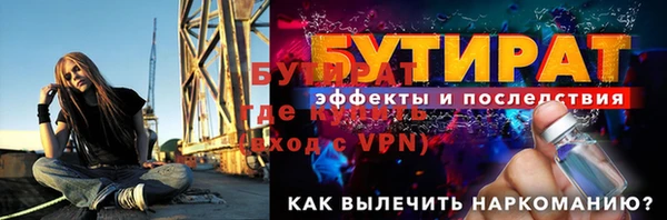 гашиш Карталы