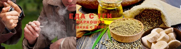 COCAINE Касимов